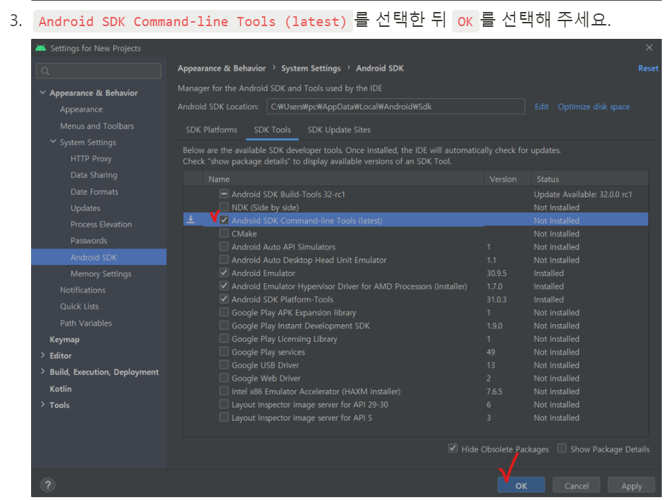 스파르타 즉문즉답